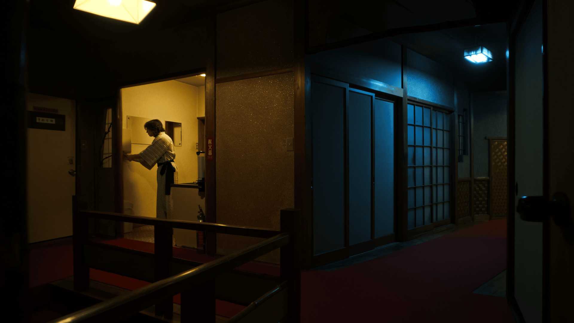 Preview of Solitude